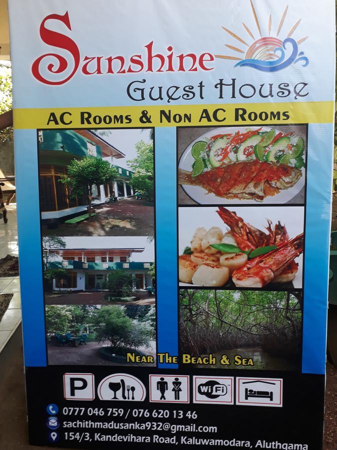 Guesthouse Sunshine アボッターバード エクステリア 写真